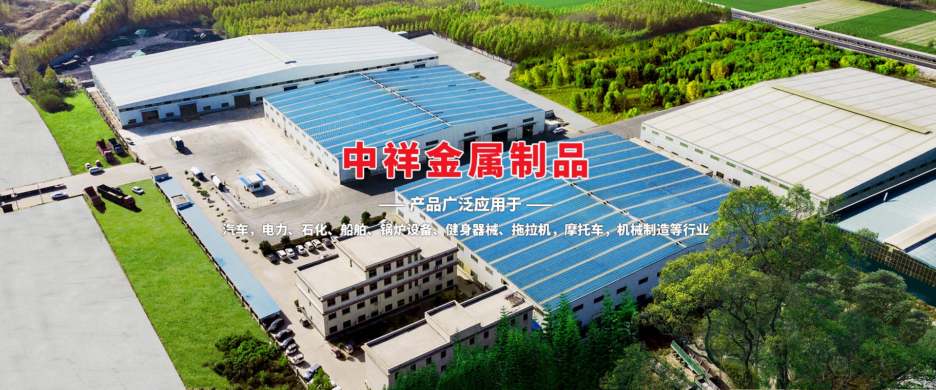 开云官方网页版_开云（中国）
