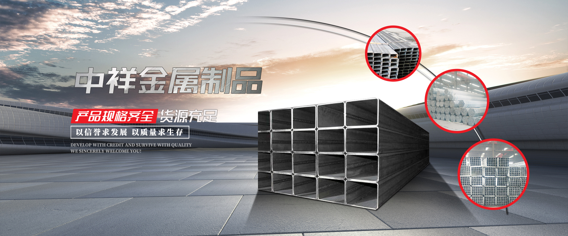开云官方网页版_开云（中国）