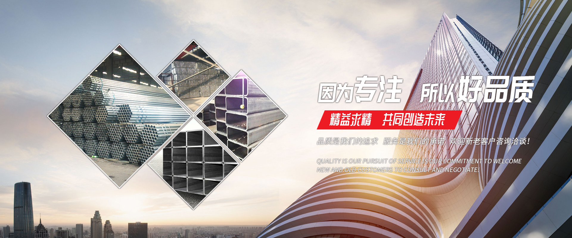 开云官方网页版_开云（中国）