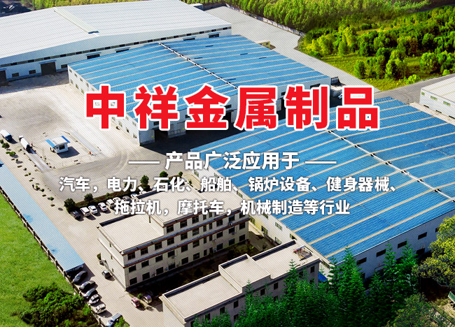 开云官方网页版_开云（中国）