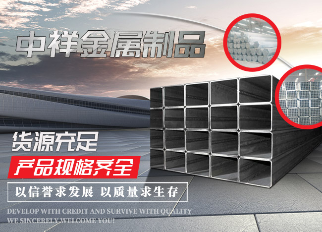 开云官方网页版_开云（中国）
