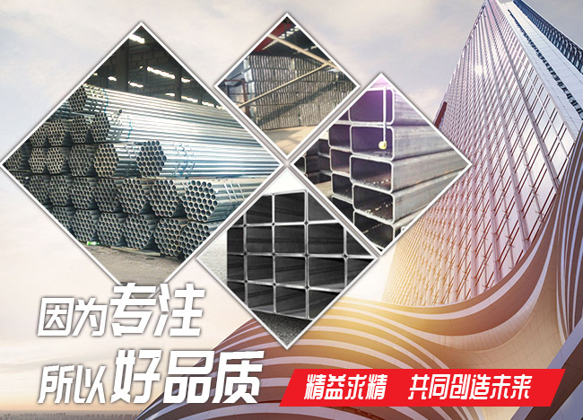 开云官方网页版_开云（中国）