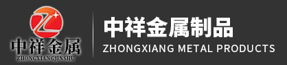 开云官方网页版_开云（中国）